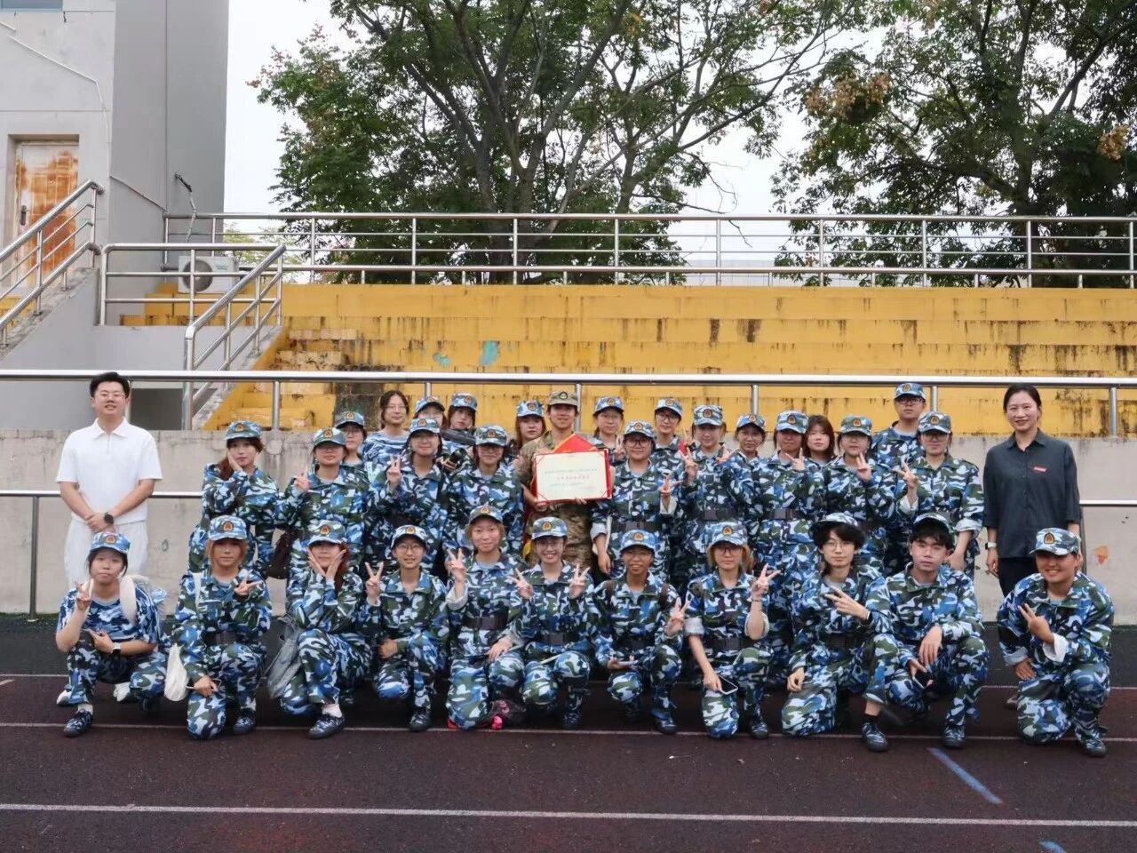 4F14D